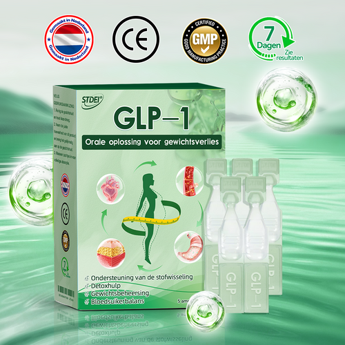 𝑂𝑓𝑓𝑖𝑐𝑖ë𝑙𝑒 𝑤𝑖𝑛𝑘𝑒𝑙 | 𝑆𝑇𝐷𝐸𝐼®🍁💖 𝐺𝐿𝑃-1 𝑂𝑟𝑎𝑙𝑒 𝑜𝑝𝑙𝑜𝑠𝑠𝑖𝑛𝑔 𝑣𝑜𝑜𝑟 𝑔𝑒𝑤𝑖𝑐ℎ𝑡𝑠𝑣𝑒𝑟𝑙𝑖𝑒𝑠